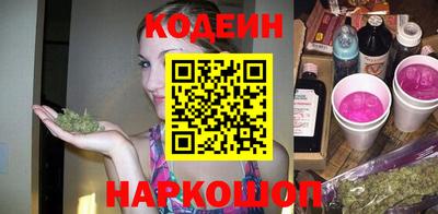 MESCALINE Рязань