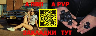 MESCALINE Рязань