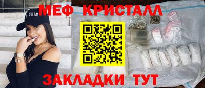 гашиш Рузаевка
