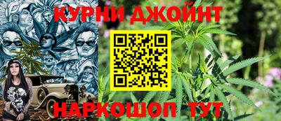 гашиш Рузаевка