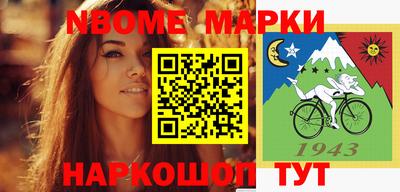 MDMA Premium VHQ Рыбинск