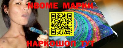гашиш Рузаевка