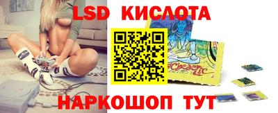 гашиш Рузаевка