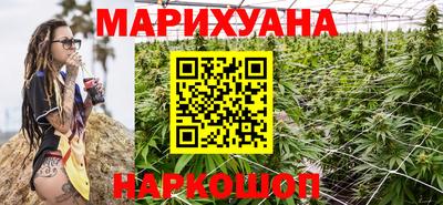 MDMA Premium VHQ Рыбинск