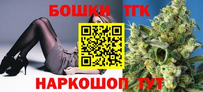 MESCALINE Рязань