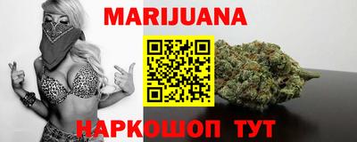 MDMA Premium VHQ Рыбинск