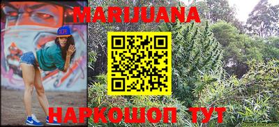 MDMA Premium VHQ Рыбинск