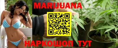 MDMA Premium VHQ Рыбинск
