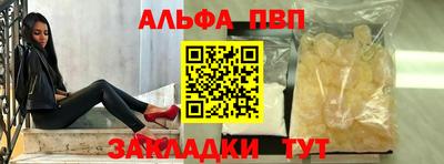 MESCALINE Рязань