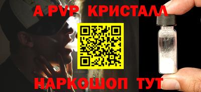 MESCALINE Рязань
