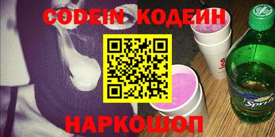 гашиш Рузаевка