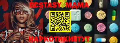 гашиш Рузаевка
