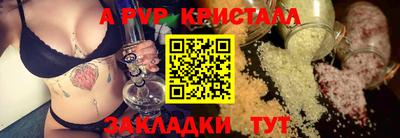 MDMA Premium VHQ Рыбинск