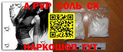 MESCALINE Рязань