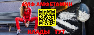 MESCALINE Рязань
