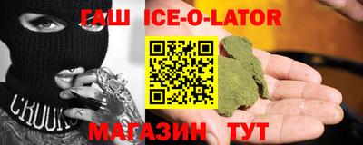 MESCALINE Рязань