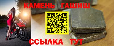 MESCALINE Рязань