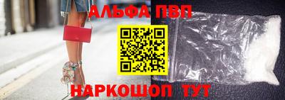 гашиш Рузаевка