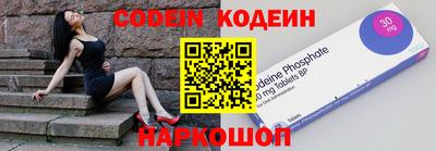 гашиш Рузаевка