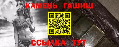 MDMA Premium VHQ Рыбинск