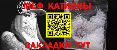гашиш Рузаевка
