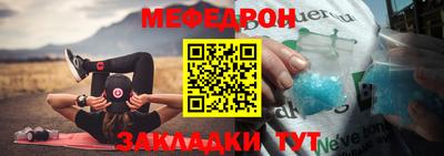 MDMA Premium VHQ Рыбинск